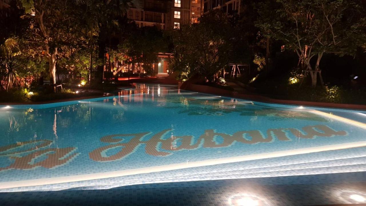Lahabana Huahin Pool View 137 Διαμέρισμα Εξωτερικό φωτογραφία