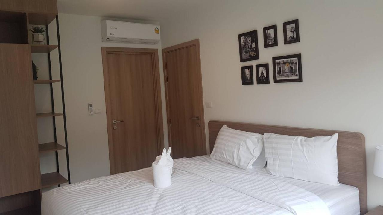 Lahabana Huahin Pool View 137 Διαμέρισμα Εξωτερικό φωτογραφία
